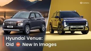 2025 Hyundai Venue డిజైన్ వెల్లడి; పాత vs కొత్త పోలిక వివరాలు! 2025 Hyundai Venue డిజైన్ వెల్లడి; పాత vs కొత్త పోలిక వివరాలు!