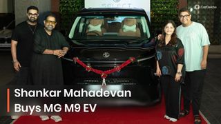 MG M9 లగ్జరీ MPVని తన ఇంటికి తీసుకువెళ్లిన సంగీత మాంత్రికుడు Shankar Mahadevan MG M9 లగ్జరీ MPVని తన ఇంటికి తీసుకువెళ్లిన సంగీత మాంత్రికుడు Shankar Mahadevan