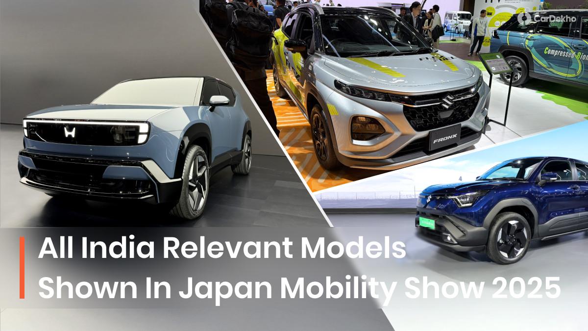 6 Cars Shown In Japan Mobility Show 2025 Which Are Either Coming To India Or Are Made-In-India 6 Cars Shown In Japan Mobility Show 2025 Which Are Either Coming To India Or Are Made-In-India