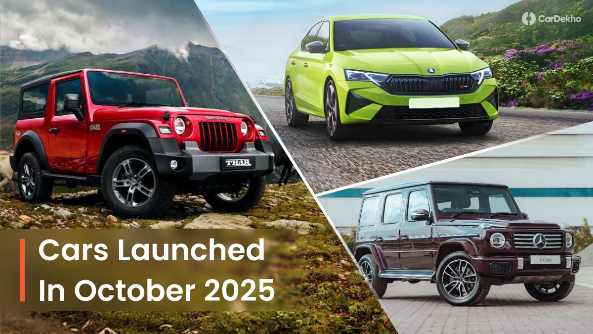 All 11 Cars That Were Launched In October 2025 All 11 Cars That Were Launched In October 2025