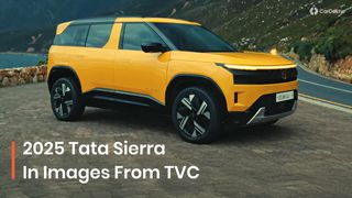 2025 Tata Sierra: 15 చిత్రాలలో డిజైన్ వివరాలు