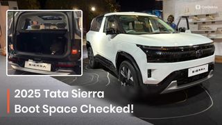 వీడియో వీక్షించండి: 2025 Tata Sierraలో బూట్ స్థలం ఎంత? వీడియో వీక్షించండి: 2025 Tata Sierraలో బూట్ స్థలం ఎంత?