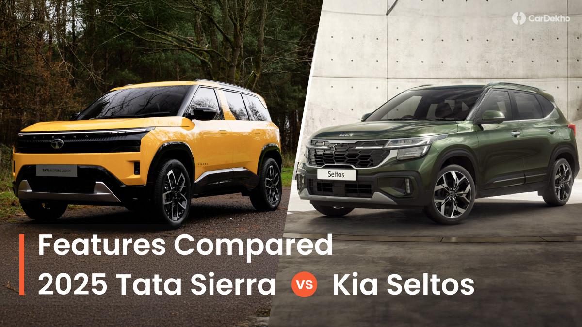 2025 Tata Sierra vs Kia Seltos: ఏ SUV మెరుగైన ఫీచర్ల ప్యాకేజీని అందిస్తుంది? 2025 Tata Sierra vs Kia Seltos: ఏ SUV మెరుగైన ఫీచర్ల ప్యాకేజీని అందిస్తుంది?