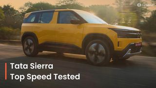 Tata Sierra అత్యధిక వేగం ఎంత? ఇక్కడ తెలుసుకోండి! Tata Sierra అత్యధిక వేగం ఎంత? ఇక్కడ తెలుసుకోండి!