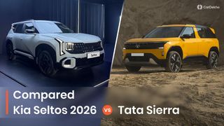 కొత్త Kia Seltos 2026 vs 2025 Tata Sierra: 2 సరికొత్త మరియు హాటెస్ట్ కాంపాక్ట్ SUVల యుద్ధం! కొత్త Kia Seltos 2026 vs 2025 Tata Sierra: 2 సరికొత్త మరియు హాటెస్ట్ కాంపాక్ట్ SUVల యుద్ధం!