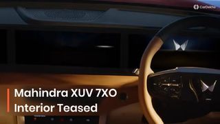 Mahindra XUV 7XO ఇంటీరియర్ ట్రిపుల్ స్క్రీన్ సెటప్తో విడుదలైంది; ప్రీ-లాంచ్ బుకింగ్లు ప్రారంభం Mahindra XUV 7XO ఇంటీరియర్ ట్రిపుల్ స్క్రీన్ సెటప్తో విడుదలైంది; ప్రీ-లాంచ్ బుకింగ్లు ప్రారంభం