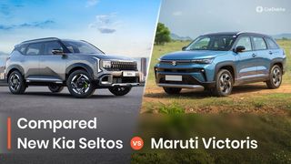 2026 Kia Seltos Vs Maruti Suzuki Victoris: Two New Compact SUVs Fight It Out 2026 Kia Seltos Vs Maruti Suzuki Victoris: Two New Compact SUVs Fight It Out