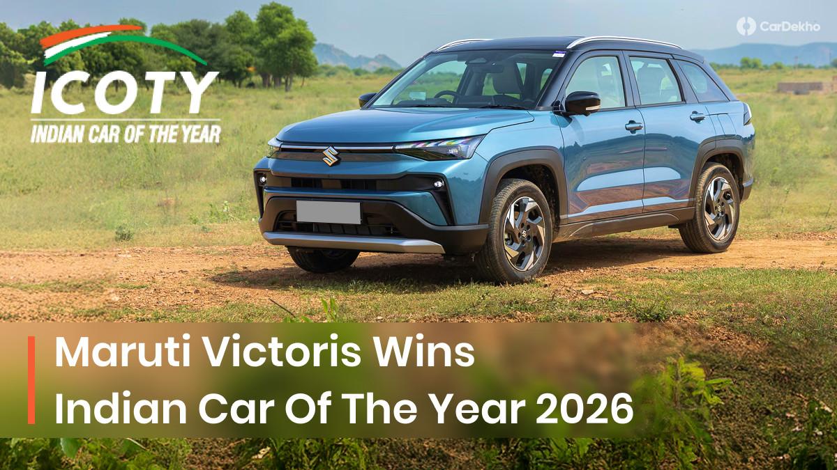 Maruti Victoris Wins The Indian Car Of The Year (ICOTY) 2026 Maruti Victoris Wins The Indian Car Of The Year (ICOTY) 2026