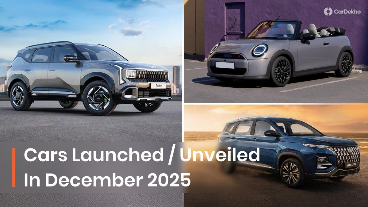 Check Out All The Cars Launched / Revealed In India In December 2025 Check Out All The Cars Launched / Revealed In India In December 2025