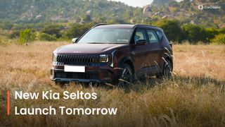 New Kia Seltos 2026 Launch Tomorrow: Top 5 Things You Need To Know New Kia Seltos 2026 Launch Tomorrow: Top 5 Things You Need To Know