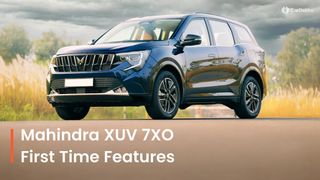 మొదటిసారిగా ఈ 10 ఫీచర్లను పొందుతున్న Mahindra XUV 7XO (ఫేస్లిఫ్టెడ్ XUV700) మొదటిసారిగా ఈ 10 ఫీచర్లను పొందుతున్న Mahindra XUV 7XO (ఫేస్లిఫ్టెడ్ XUV700)