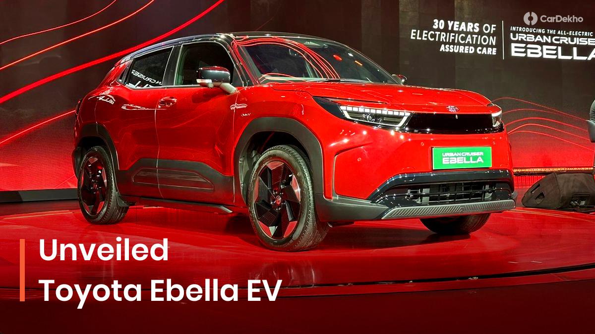 2026 Toyota Urban Cruiser Ebella EV UNVEILED; Will Be Offered With A Battery Rental Scheme: Find Design, Interior, Features, Specifications And More 2026 Toyota Urban Cruiser Ebella EV UNVEILED; Will Be Offered With A Battery Rental Scheme: Find Design, Interior, Features, Specifications And More