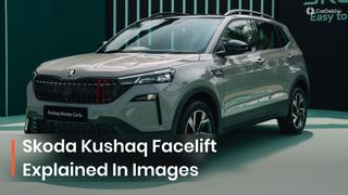 Take A Detailed Look At The 2026 Skoda Kushaq Monte Carlo From Every Angle In 25 Images Take A Detailed Look At The 2026 Skoda Kushaq Monte Carlo From Every Angle In 25 Images