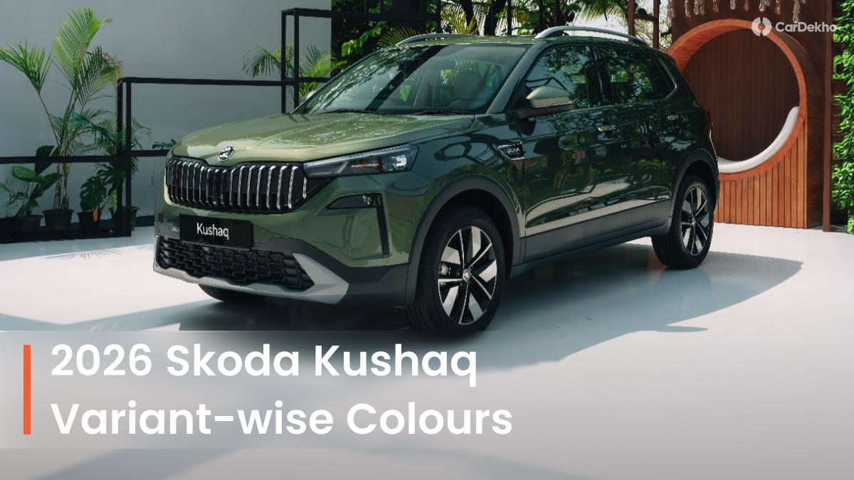 New 2026 Skoda Kushaq Facelift: What Colour Available With Each Variant Explained! New 2026 Skoda Kushaq Facelift: What Colour Available With Each Variant Explained!