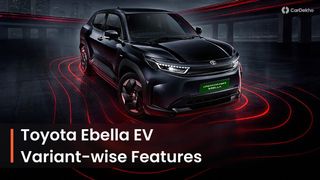 Toyota Urban Cruiser Ebella Comes In Three Trims: Which Variant Gets What Features? Find Here Toyota Urban Cruiser Ebella Comes In Three Trims: Which Variant Gets What Features? Find Here