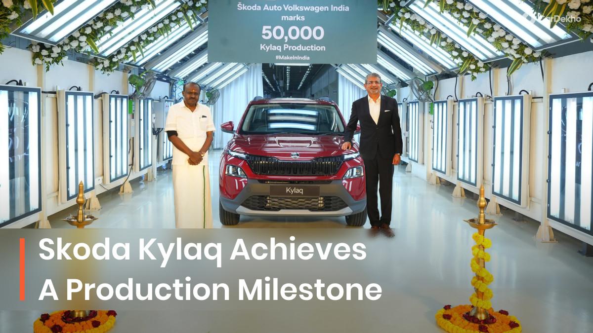 Skoda Kylaq Hits A Production Milestone! Over 50,000 Units Rolled Out Skoda Kylaq Hits A Production Milestone! Over 50,000 Units Rolled Out