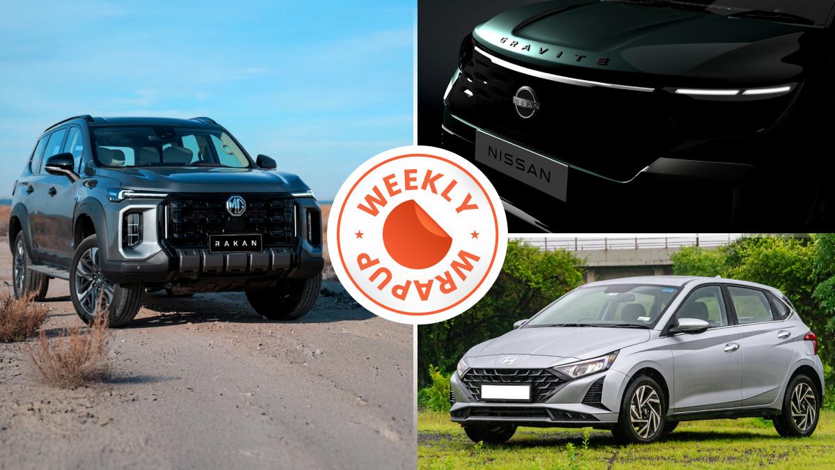 Top India Car News Of The Week: Nissan Gravite Launch Date Out, MG Majestor Launched As MG Rakan In Kuwait, Hyundai i20 Now Cheaper And More Top India Car News Of The Week: Nissan Gravite Launch Date Out, MG Majestor Launched As MG Rakan In Kuwait, Hyundai i20 Now Cheaper And More