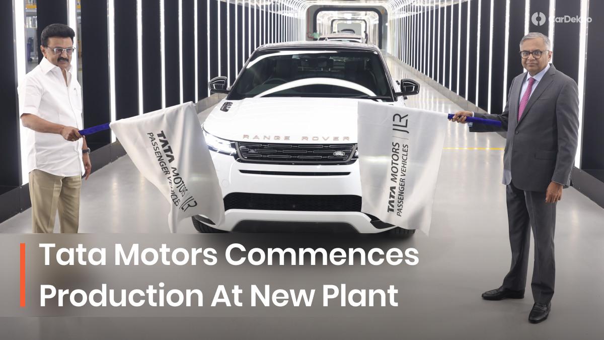 Production Begins At Tata Motors’ New Tamil Nadu Plant; Rolls Out Locally Assembled Range Rover Evoque Production Begins At Tata Motors’ New Tamil Nadu Plant; Rolls Out Locally Assembled Range Rover Evoque