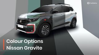 Check Out The 5 Colour Options Of The New Nissan Gravite In Images Check Out The 5 Colour Options Of The New Nissan Gravite In Images
