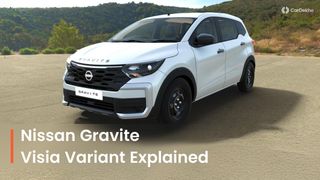 Nissan Gravite’s Base-spec Visia Variant Explained Nissan Gravite’s Base-spec Visia Variant Explained