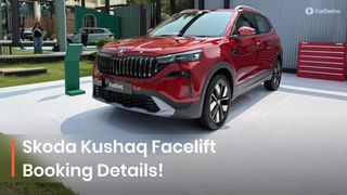 2026 Skoda Kushaq Booking Details: Booking Process, Website, And Delivery Timeline Explained 2026 Skoda Kushaq Booking Details: Booking Process, Website, And Delivery Timeline Explained