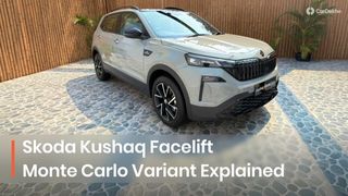 2026 Skoda Kushaq Monte Carlo Variant Detailed 2026 Skoda Kushaq Monte Carlo Variant Detailed