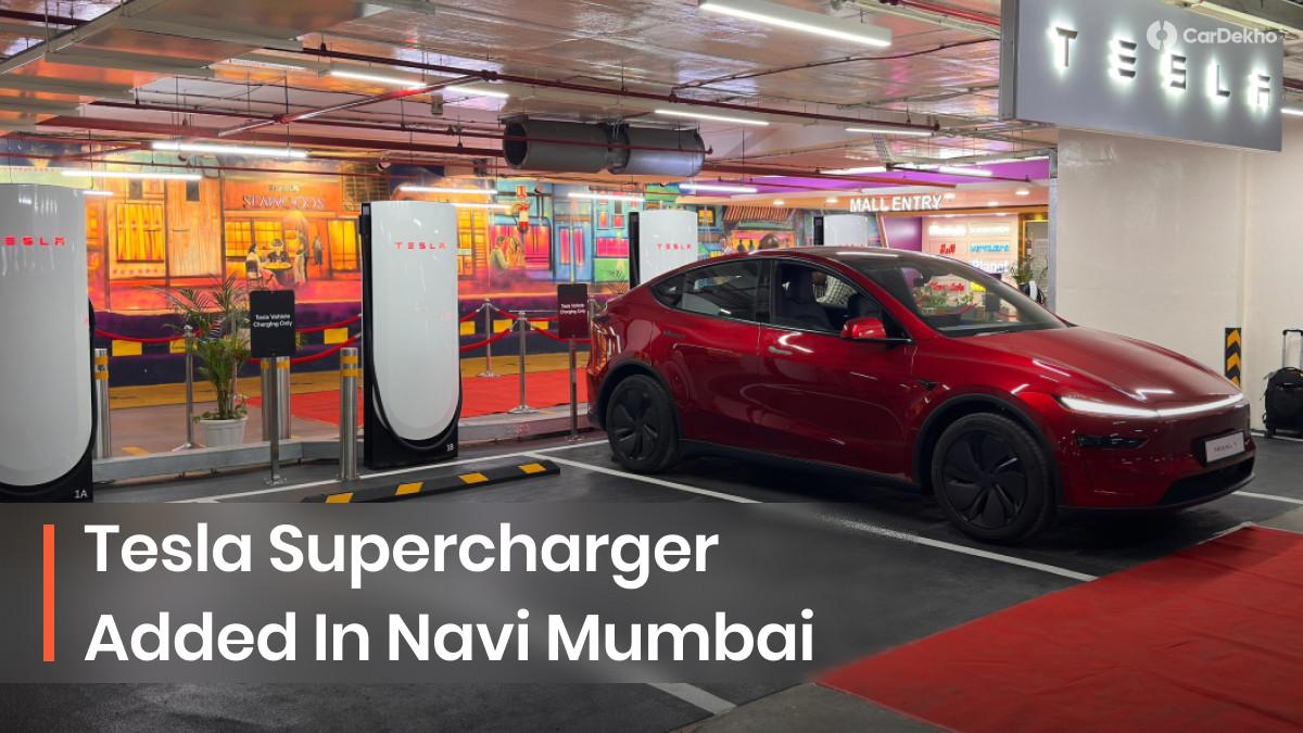 Tesla Adds A New Supercharger In Navi Mumbai Tesla Adds A New Supercharger In Navi Mumbai