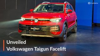 Volkswagen Taigun Facelift UNVEILED: Find Design, Colour Options, Interior, Booking Details, Features, Specifications And More Volkswagen Taigun Facelift UNVEILED: Find Design, Colour Options, Interior, Booking Details, Features, Specifications And More