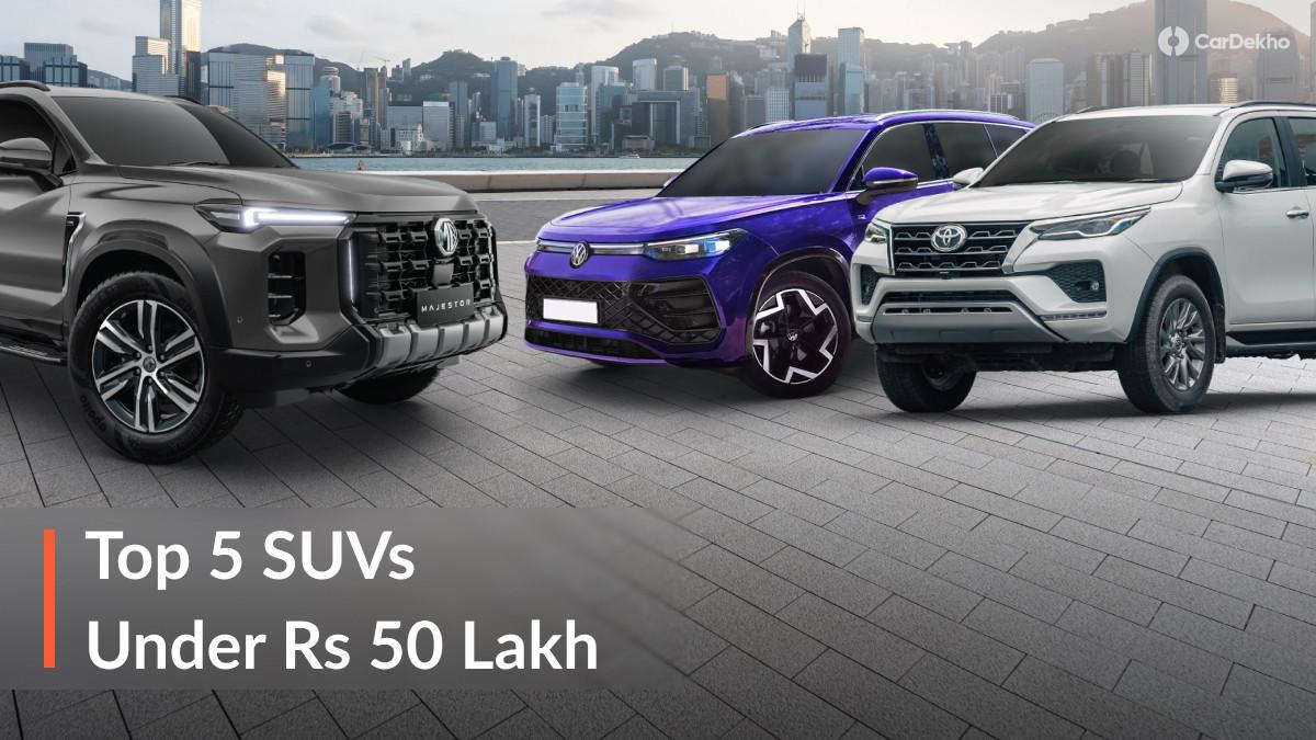 Top 5 SUVs In India Under Rs 50 Lakh; This Upcoming SUV Could Shake Up The Segment! Top 5 SUVs In India Under Rs 50 Lakh; This Upcoming SUV Could Shake Up The Segment!