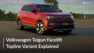 All You Need To Know About The 2026 Volkswagen Taigun Topline Variant All You Need To Know About The 2026 Volkswagen Taigun Topline Variant