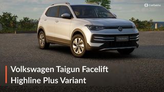 Volkswagen Taigun Highline Plus Variant Explained: The Real Sweet Spot In The Lineup? Volkswagen Taigun Highline Plus Variant Explained: The Real Sweet Spot In The Lineup?