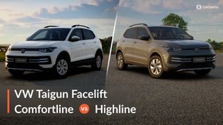 Volkswagen Taigun Facelift Comfortline Vs Highline Variants Compared Volkswagen Taigun Facelift Comfortline Vs Highline Variants Compared