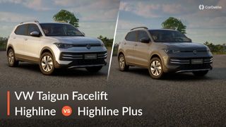 Volkswagen Taigun Facelift Highline Vs Highline Plus: Find Out If You Should Upgrade To The Plus Variant Volkswagen Taigun Facelift Highline Vs Highline Plus: Find Out If You Should Upgrade To The Plus Variant