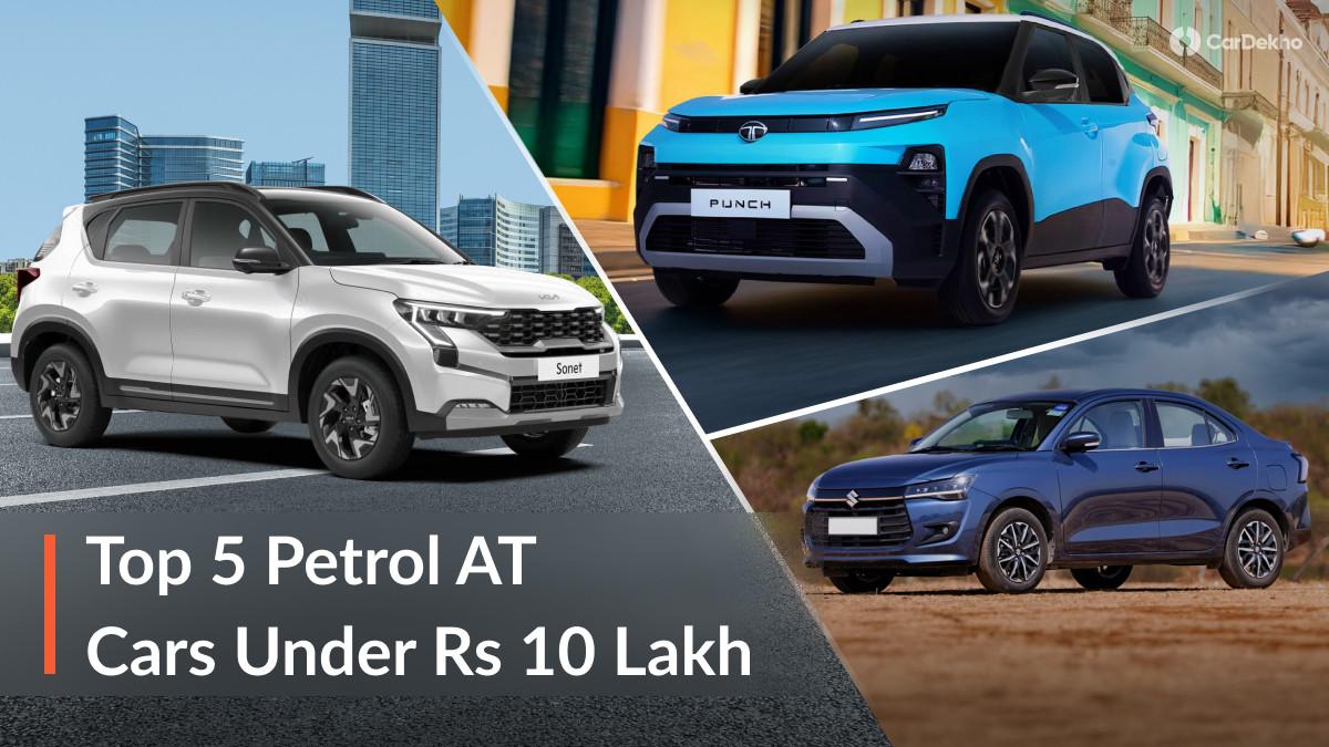 Top 5 Automatic Cars Under Rs 10 Lakh In India; Affordable AT Options For Every Buyer! Top 5 Automatic Cars Under Rs 10 Lakh In India; Affordable AT Options For Every Buyer!