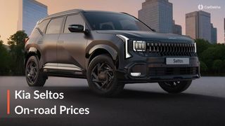 Kia Seltos On-road Pricing Explained Kia Seltos On-road Pricing Explained
