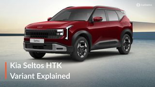 2026 Kia Seltos HTK Variant Explained: Does It Feel Like The Sweet Spot In The Seltos Lineup? 2026 Kia Seltos HTK Variant Explained: Does It Feel Like The Sweet Spot In The Seltos Lineup?
