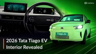 2026 Tata Tiago EV ఫేస్లిఫ్ట్ ఇంటీరియర్ రివీల్: ఫ్రీ ఫ్లోటింగ్ స్క్రీన్స్, కొత్త అప్హోల్స్టరీ, రియర్ AC వెంట్స్, 360 డిగ్రీ కెమెరా కన్ఫర్మ్! 2026 Tata Tiago EV ఫేస్లిఫ్ట్ ఇంటీరియర్ రివీల్: ఫ్రీ ఫ్లోటింగ్ స్క్రీన్స్, కొత్త అప్హోల్స్టరీ, రియర్ AC వెంట్స్, 360 డిగ్రీ కెమెరా కన్ఫర్మ్!