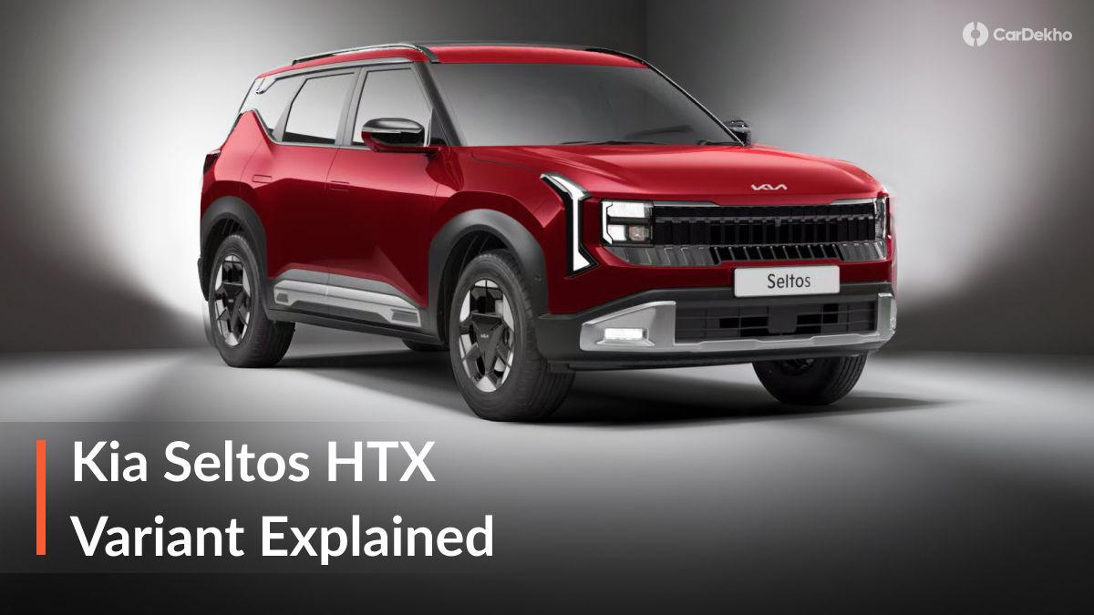 Kia Seltos HTX Variant Explained: Should You Go For This Mid-spec Trim? Kia Seltos HTX Variant Explained: Should You Go For This Mid-spec Trim?