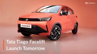 2026 Tata Tiago ఫేస్లిఫ్ట్ రేపే లాంచ్.. తెలుసుకోవాల్సిన పూర్తి వివరాలు ఇవే 2026 Tata Tiago ఫేస్లిఫ్ట్ రేపే లాంచ్.. తెలుసుకోవాల్సిన పూర్తి వివరాలు ఇవే