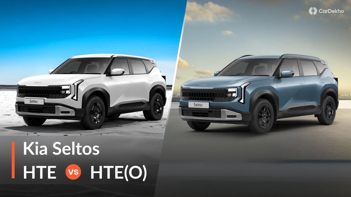 New Kia Seltos HTE vs HTE (O) Variants Compared: Which Of The Lower-spec Variant Should You Consider? New Kia Seltos HTE vs HTE (O) Variants Compared: Which Of The Lower-spec Variant Should You Consider?
