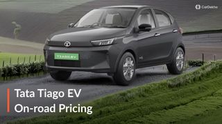Tata Tiago EV Facelift ఆన్-రోడ్ ధరలు.. మీ నగరంలో ఎంత ధర?