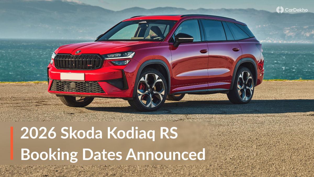 2026 Skoda Kodiaq RS Booking Date Revealed: This Is When Bookings Start! 2026 Skoda Kodiaq RS Booking Date Revealed: This Is When Bookings Start!
