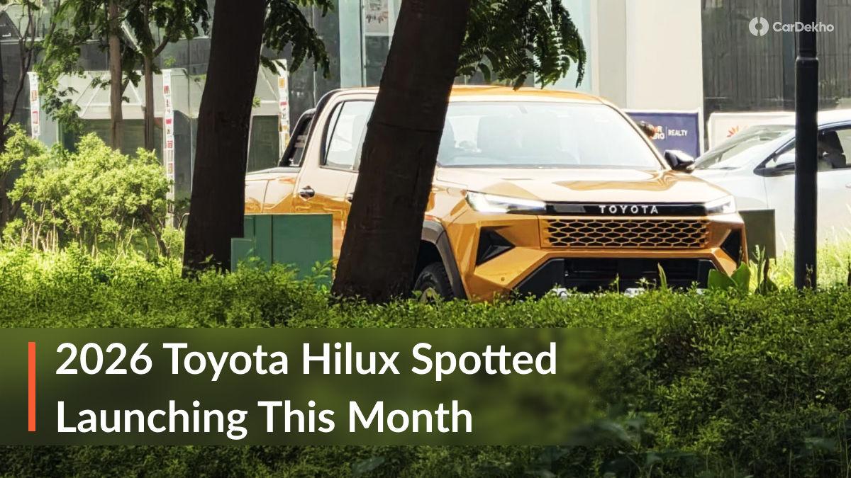 2026 Toyota Hilux Facelift Spotted In India, Launch Soon! 2026 Toyota Hilux Facelift Spotted In India, Launch Soon!