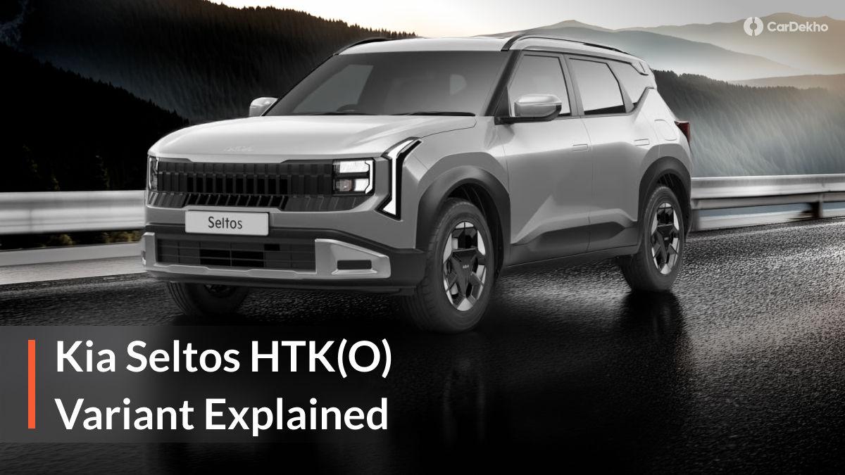 Kia Seltos HTK(O) Variant Explained: The Most Value-For-Money Mid-Spec Variant? Kia Seltos HTK(O) Variant Explained: The Most Value-For-Money Mid-Spec Variant?