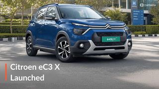 Citroen eC3 X రూ. 10.25 లక్షలకు విడుదల: బ్యాటరీ-యాజ్-ఎ-సర్వీస్ ధర రూ. 6.89 లక్షల నుంచే! పూర్తి వివరాలు ఇవే Citroen eC3 X రూ. 10.25 లక్షలకు విడుదల: బ్యాటరీ-యాజ్-ఎ-సర్వీస్ ధర రూ. 6.89 లక్షల నుంచే! పూర్తి వివరాలు ఇవే