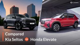 Kia Seltos Vs Honda Elevate: Which One Offers More Value To You? Kia Seltos Vs Honda Elevate: Which One Offers More Value To You?