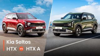 Kia Seltos HTX Vs HTX A Variants Compared: Which One Should You Buy? Kia Seltos HTX Vs HTX A Variants Compared: Which One Should You Buy?