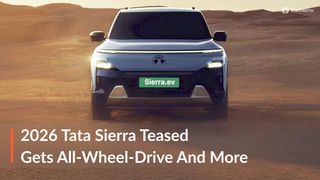 జూన్ 30 ఆవిష్కరణకు ముందు Tata Sierra EV టీజర్ విడుదల, కీలక పవర్ట్రెయిన్ వివరాలు వెల్లడింపు! జూన్ 30 ఆవిష్కరణకు ముందు Tata Sierra EV టీజర్ విడుదల, కీలక పవర్ట్రెయిన్ వివరాలు వెల్లడింపు!