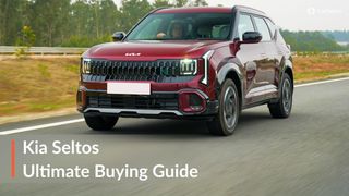 2026 Kia Seltos: పూర్తి కొనుగోలు గైడ్ 2026 Kia Seltos: పూర్తి కొనుగోలు గైడ్