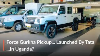 ఉగాండాలో టాటా తాజా ఉత్పత్తి Force Gurkha పికప్ ట్రక్కా?! ఉగాండాలో టాటా తాజా ఉత్పత్తి Force Gurkha పికప్ ట్రక్కా?!